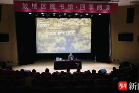 清华教授带来古建筑“入门课”图片