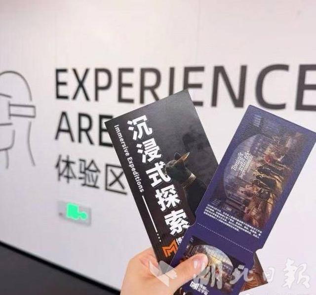 荆楚焕新 迎客天下︱跨越8000公里与4500年 VR解锁武汉“古埃及”奇幻之旅