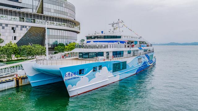 深圳首创“海上研学+”新模式，万人海洋研学项目启航暨“海上看深圳”新品发布