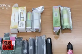 下架处置电商平台涉电子烟信息，送检电子烟凉味剂全部超标图片