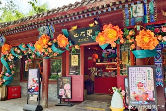 北京中轴游持续升温，遗产点服务升级再续文化新篇