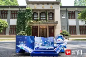 六款大国重器齐齐亮相！南航2024本科录取通知书发布，期待问天少年成为未来总师图片