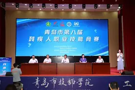 青岛市第八届残疾人职业技能竞赛开赛，咖啡冲调项目首次入选图片