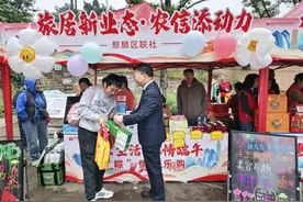 云南曲靖农信“金融惠民+文化赋能”奏响土瓜冲村乡村振兴新乐章图片