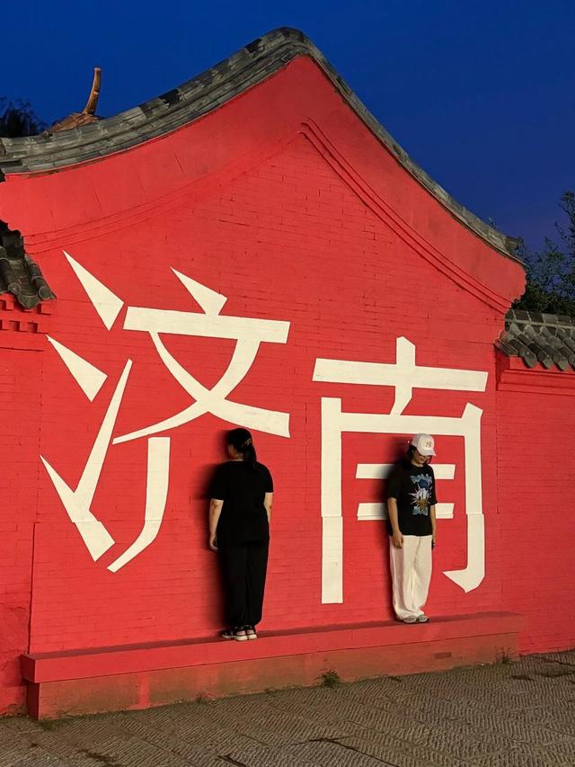 文旅快评｜景区业态有点儿“一竖”思维