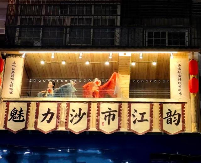 双节期间，荆州五一路文创市集好火爆