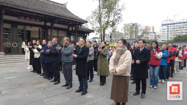 青春志愿红点亮千年盐都 自贡市启动青年文旅志愿服务结对行动