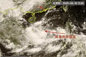 广东沿海发布台风预警！13日起广东或有暴雨局部特大暴雨图片