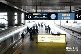 高铁连山海 秦鲁一线牵  首趟西安北至青岛G2064次动车组列车开行 6小时可达青岛图片