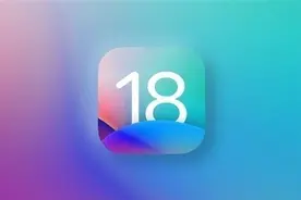 iPhone能通话录音了！网友：挺人性化，希望国行版本也能尽快跟上！图片