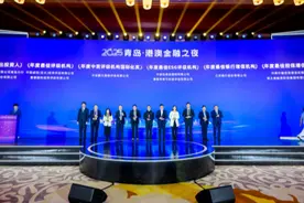 中豫信增荣获“年度最佳担保增信机构”并参与发起“全国担保图片