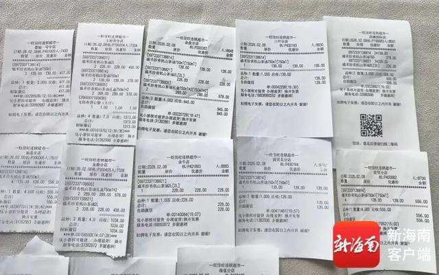 男子2天买59瓶油索赔11万，超市表示拒绝：不予赔偿