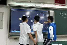 赋能课堂教学、辅助自主探究，北京两所中学这样进行人工智能教育图片