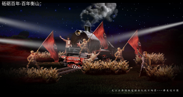 @所有人，衡山给您留了专属座！｜盛大演出抢票开启