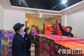 湖北咸宁全面排查治理烟花爆竹隐患图片