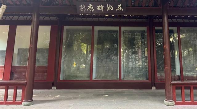 全国唯一！新都东湖公园有故事