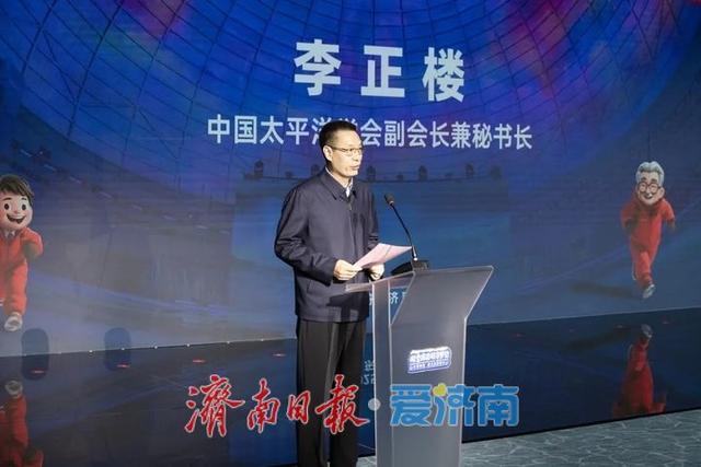 让“探索南北极”从遥远的想象转变为可触达的文化体验        山东博物馆 “南北极探索中心”盛大启幕