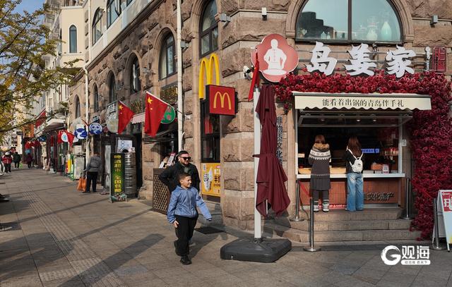 绽放开放包容新魅力！青岛老城“洋气”十足