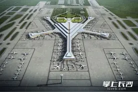 晨读计划｜长沙下一场雪在路上了！权威回应！林俊杰的小奇迹咖啡登陆图片