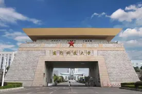 国防科大发布2024年招收普通高中毕业生计划图片