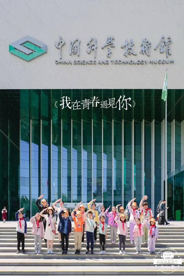 秋假·亲子营 | 看宫阙万千，享人间烟火，玩环球影城，登万里长城！今年秋假，一起相约首都北京！