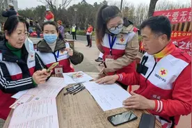 东营市东营区举行“大爱无疆·生命延续”人体器官捐献宣传健步走活动图片