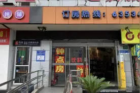 无碍更友爱⑤ | 无障碍乘地铁，如何才能更便捷？图片