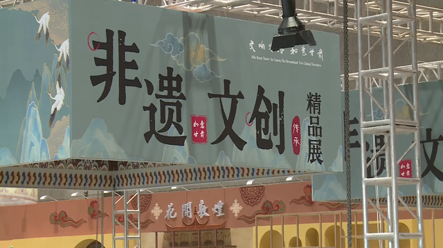 【当好东道主 办好文博会】敦煌文博会即将启幕  多元文化展览备受瞩目