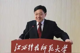 《毛泽东诗词赏析与朗诵》新书品读会在江西科技师范大学举行图片