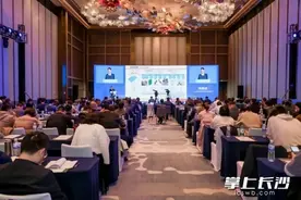 长沙数字建造智能建造专业技术讲师团亮相全国舞台图片