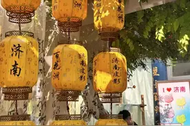 最美劳动者系列摄影纪实采访——“百花非遗文化”图片