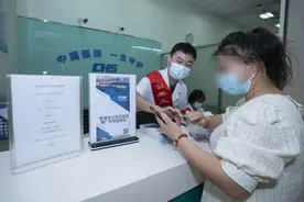 好消息！儿童看病无需携带医保卡，一部手机就行图片