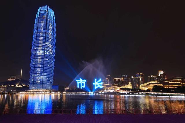夜话郑州如意湖，中外市长们都谈了啥？