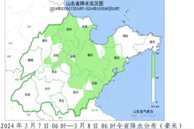 山东今起气温回升！春天的脚步正快速迈入齐鲁大地图片