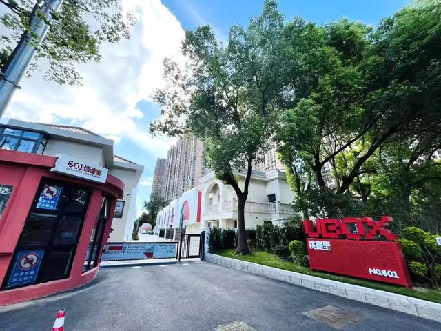 普陀·遇见新视角｜地铁11号线串起“潮玩地图”，一起来解锁普陀青春副本