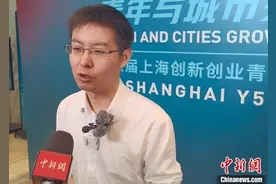 宇树科技CEO王兴兴：未来2至5年智能机器人重心在端到端大模型图片