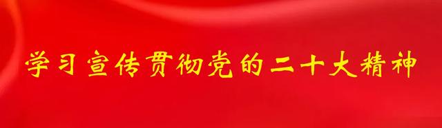 8天！免费！“双节”出游，请让安全先行！