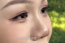 女子因长相被开玩笑？DNA结果已出！图片