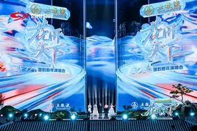 【预约⏰19:35直播】2025四川卫视“花开天下•国韵”新年演唱会图片