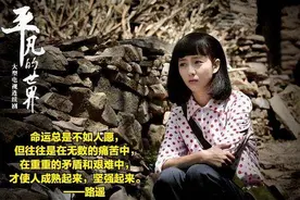 读书的终极意义：打底子，点心灯，加动力图片
