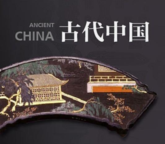 三国主题游！在北京回首千年一瞬