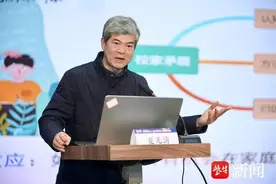 成长氧吧|二年级男孩字写得东倒西歪该怎么引导？图片