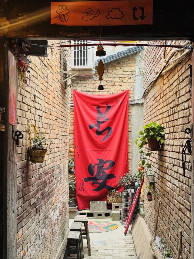 碑林citywalk宝藏地，藏着西安文艺又惬意的慢生活！