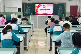 蓬莱区第二实验小学开展少先队大队委换届竞选活动图片