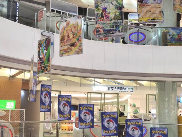 全国最大！广州首家宝可梦官方卡牌道馆空降正佳广场