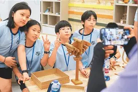 厚植家国情怀 收获成长进步图片