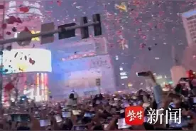 万人放飞跨年夜气球后，多地开始清理……图片