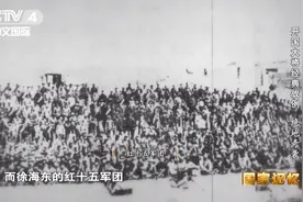 是什么人让蒋介石极为忌惮、让毛主席极为敬佩？图片
