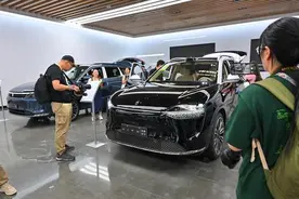 高质量发展调研行·重庆|赛力斯问界M9大定突破14万 “两江造”新能源汽车产业迈入全国第一阵营图片