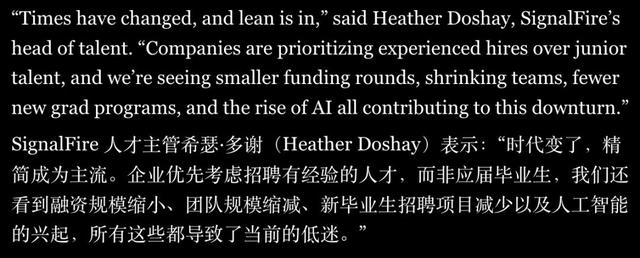 Anthropic CEO：最快明年，一半初级白领下岗，失业率将达10%-20%